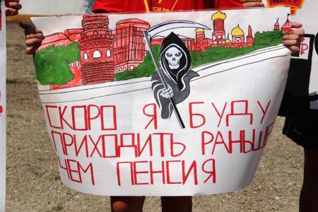 Саратовская область. Жители Петровска просят Ольгу Алимову помочь им восстановить мост