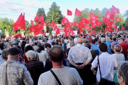 Рабочая Тула сказала «нет!» пенсионной «реформе». Самый массовый митинг прошел в Туле за последние пятнадцать лет