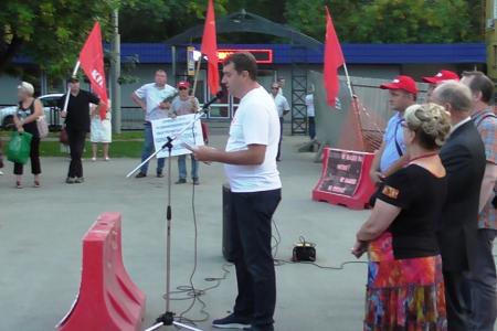 Саратовская область. На митинге КПРФ против пенсионной «реформы» выступили Ольга Алимова и Валерий Рашкин