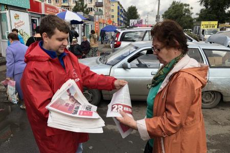 Омская область. Коммунисты ведут активную уличную агитацию против пенсионной «реформы»