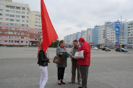 Новый Уренгой против «пенсионной реформы»