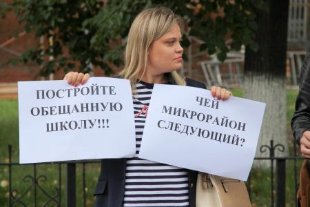 Томичи вышли на пикет против конфессиональных объектов в жилых районах