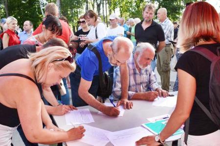 Рабочая Тула сказала «нет!» пенсионной «реформе». Самый массовый митинг прошел в Туле за последние пятнадцать лет