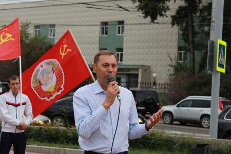 Жители Иркутска на массовом митинге выразили протест Правительству и "Единой России" за пенсионную «реформу»