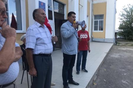 В городе Киреевске  Тульской области прошел митинг против пенсионной "реформы"