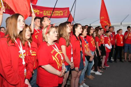 Ленин! Партия! Комсомол!