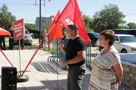 Амурский город Шимановск выступил против повышения пенсионного возраста