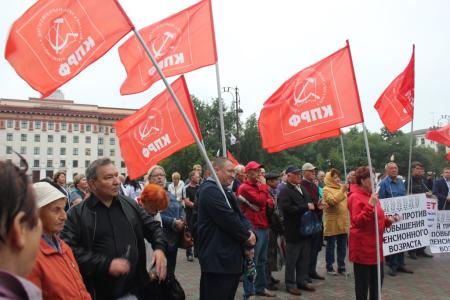 «Мы не хотим умереть на работе». Жители Тюмени провели митинг против пенсионной «реформы»