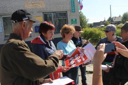 Республика Коми. Жители Усть-Вымского района вышли на акции протеста
