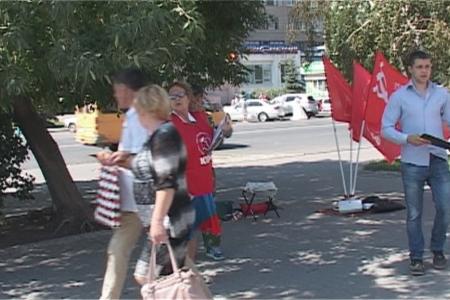 Волгоградская область. В Волжском нарастает протест против пенсионной реформы 
