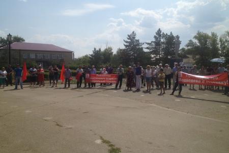 В Оренбургской области прошли митинги протеста против повышения пенсионного возраста