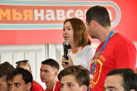Ленин! Партия! Комсомол!