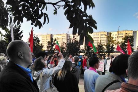 Республика Татарстан. В Казани прошел очередной митинг КПРФ против пенсионной «реформы»