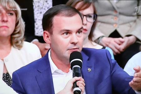 Юрий Афонин в эфире Первого канала: «Когда российская экономика будет хотя бы 15% от мировой, с нами будут совершенно иначе разговаривать»