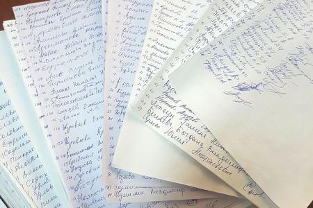 Амурская область. Коммунисты борются против закрытия поликлиники в городе Зея
