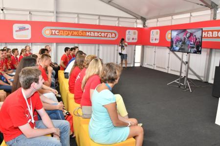 Ленин! Партия! Комсомол!