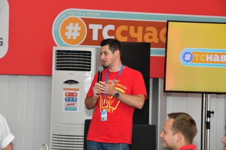 Ленин! Партия! Комсомол!