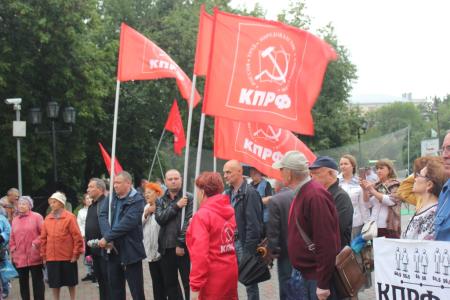 «Мы не хотим умереть на работе». Жители Тюмени провели митинг против пенсионной «реформы»