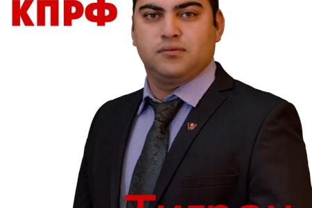 Волгоградская область. Через суд был восстановлен кандидат в депутаты Волжской городской Думы от КПРФ