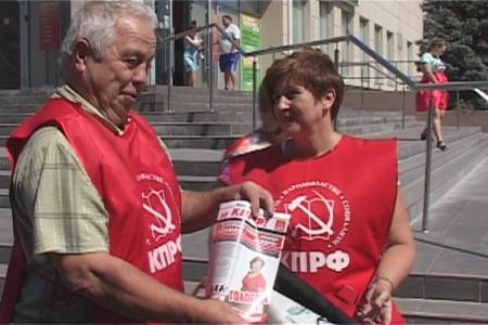 Волгоградская область. В Волжском нарастает протест против пенсионной реформы 