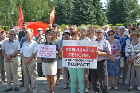 В Нижегородской области растет протестное движение. Митинги в Городце и Заволжье