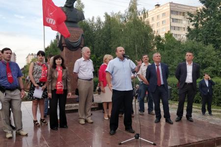 В Рязани прошёл очередной митинг против повышения пенсионного возраста
