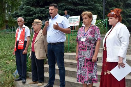 Тульская область. Богородицк выступил против пенсионной "реформы" 