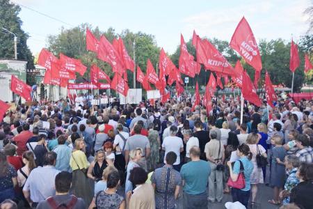 Рабочая Тула сказала «нет!» пенсионной «реформе». Самый массовый митинг прошел в Туле за последние пятнадцать лет