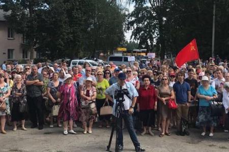 Тульская область. Новомосковск выступил против повышения пенсионного возраста