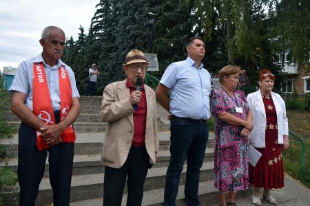 Тульская область. Богородицк выступил против пенсионной "реформы" 