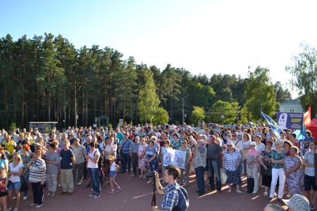 Нижегородская область. В Выксе состоялся самый массовый митинг в истории города