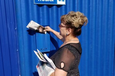 В Саратовской области прошел региональный комсомольский слет