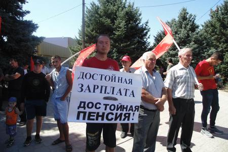 Ростовская область. Коммунисты провели большой автопробег в защиту слабых и обездоленных