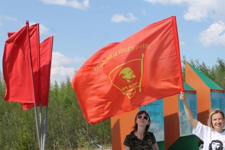 Комсомольцы Ямала провели велопробег в честь столетия ВЛКСМ