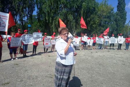 В Саратовской области прошел региональный комсомольский слет