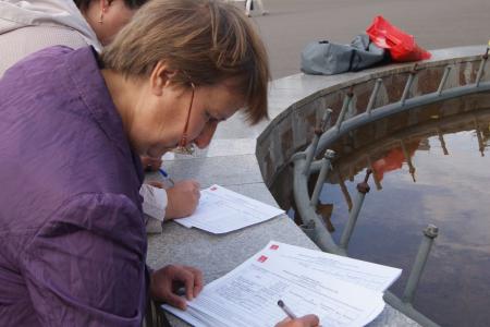 В Красноярском крае прошли массовые акции протеста КПРФ