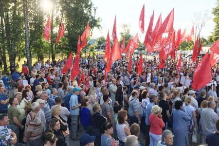 Рабочая Тула сказала «нет!» пенсионной «реформе». Самый массовый митинг прошел в Туле за последние пятнадцать лет
