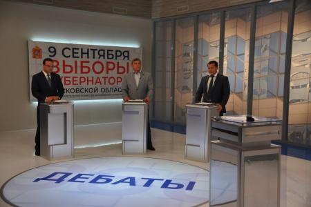 Как прошли первые теледебаты кандидата в Губернаторы Подмосковья Константина Черемисова и его оппонентов