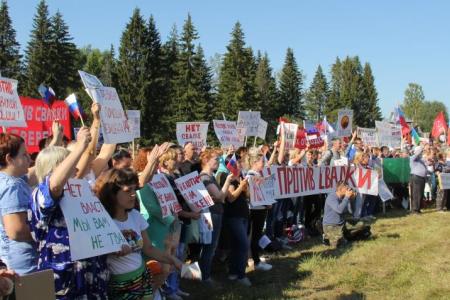 Коммунисты Коми выступили против превращения российского Севера в большую свалку