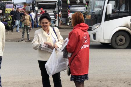 Омская область. Коммунисты ведут активную уличную агитацию против пенсионной «реформы»