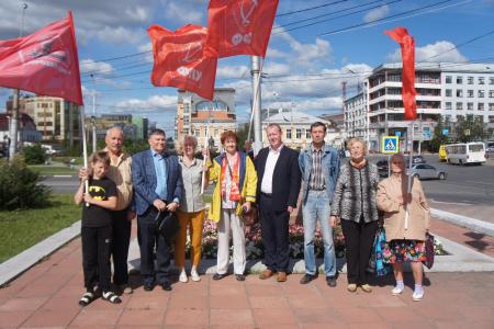 Ивановская область. Коммунисты и сторонники КПРФ почтили память жертв царского самодержавия 