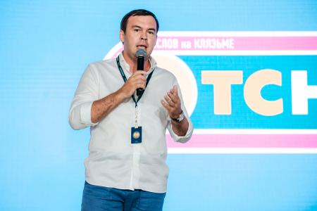 Юрий Афонин на «Территории смыслов»: Подрыв доверия народа к власти опасен для государства