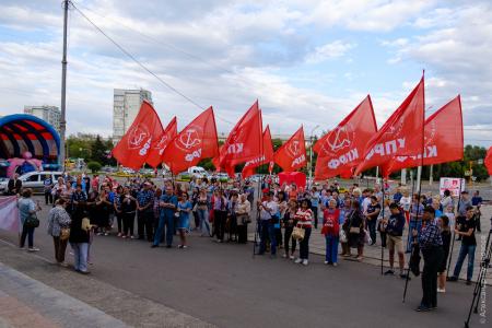 В Красноярском крае прошли массовые акции протеста КПРФ