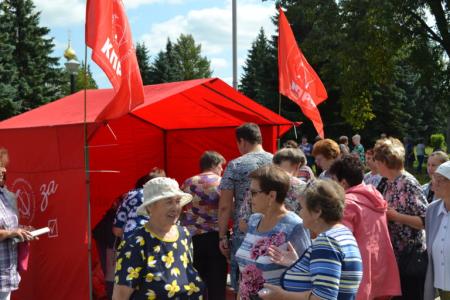 В Нижегородской области растет протестное движение. Митинги в Городце и Заволжье