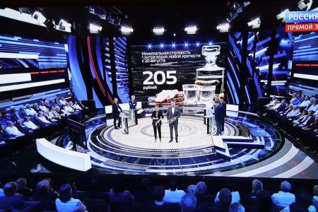 Юрий Афонин в эфире «России-1»: «Большинство россиян волнует не цена на водку, а рост цен на еду»