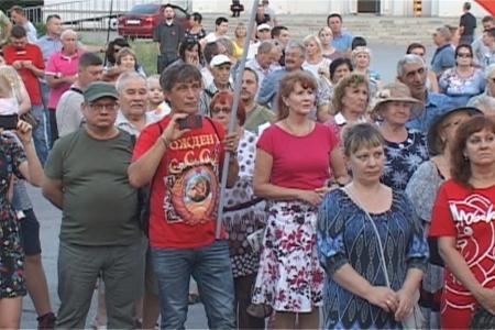 Волгоградская область. В городе Волжском прошел очередной митинг против пенсионной «реформы»