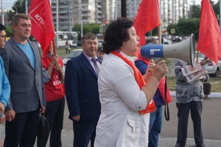 В Красноярском крае прошли массовые акции протеста КПРФ