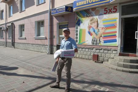 Ни одного голоса единороссам! Акция протеста тамбовских коммунистов