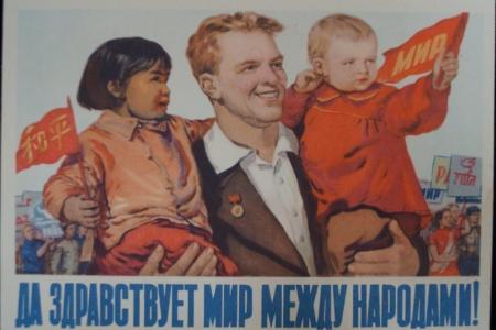 СКП-КПСС осудил новое расширение санкций США против КНДР