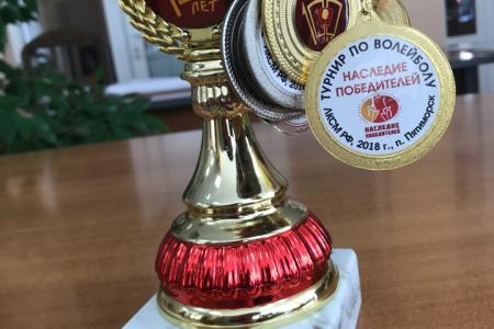 Волгоградская область. При поддержке КПРФ прошел турнир по пляжному волейболу